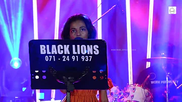 E Ablaze 2023 | Nissara Sansara - නිස්සාර සංසාර  by Chanika Welivitigoda