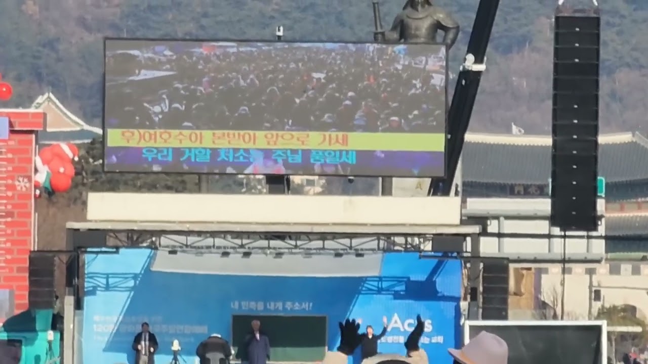 허락하신 새 땅에 들어가려면 ~