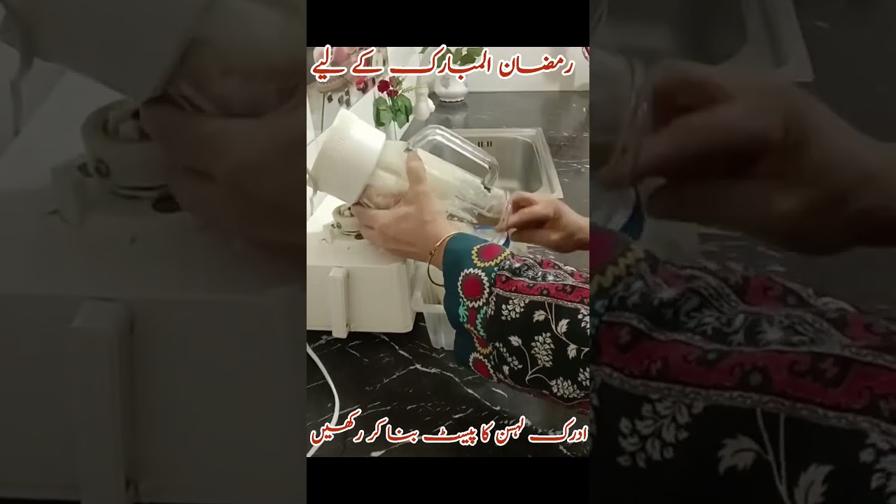 How to save ginger garlic paste for ramazan