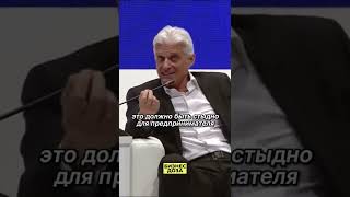 Я не занимаюсь операционными управлениями