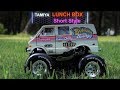 タミヤ ランチボックス 　TAMIYA LUNCHBOX Short Style タミヤモデラーズギャラリー2019 出品作 - MGP Aerial Films