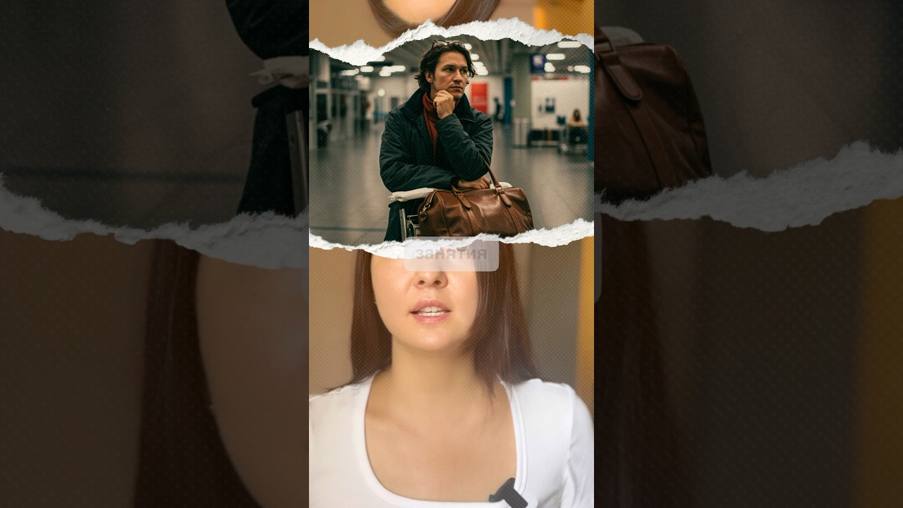 #французскийязык