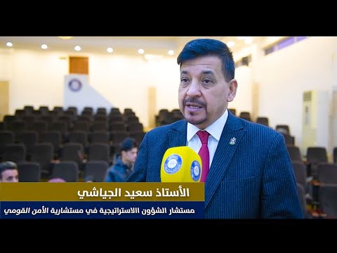 ما هي الخطط المستقبلية بخصوص قسم علم النفس السريري