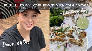 What I eat in a day on WW with 23 points. 5 point dinner jerk chicken tacos. Weight watchers.