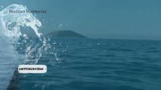 Βενέτικο Μεσσηνίας