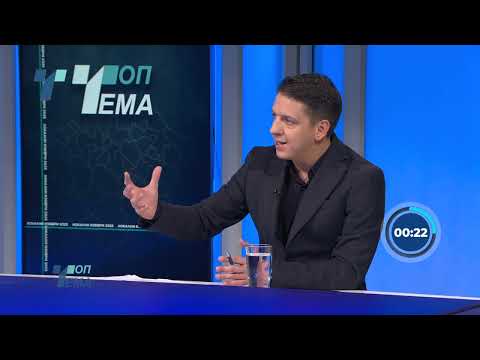 Топ Тема: Дебата на кандитатите за градоначалници за општина Аеродром