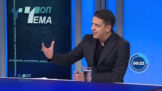 картинка: Топ Тема: Дебата на кандитатите за градоначалници за општина Аеродром
