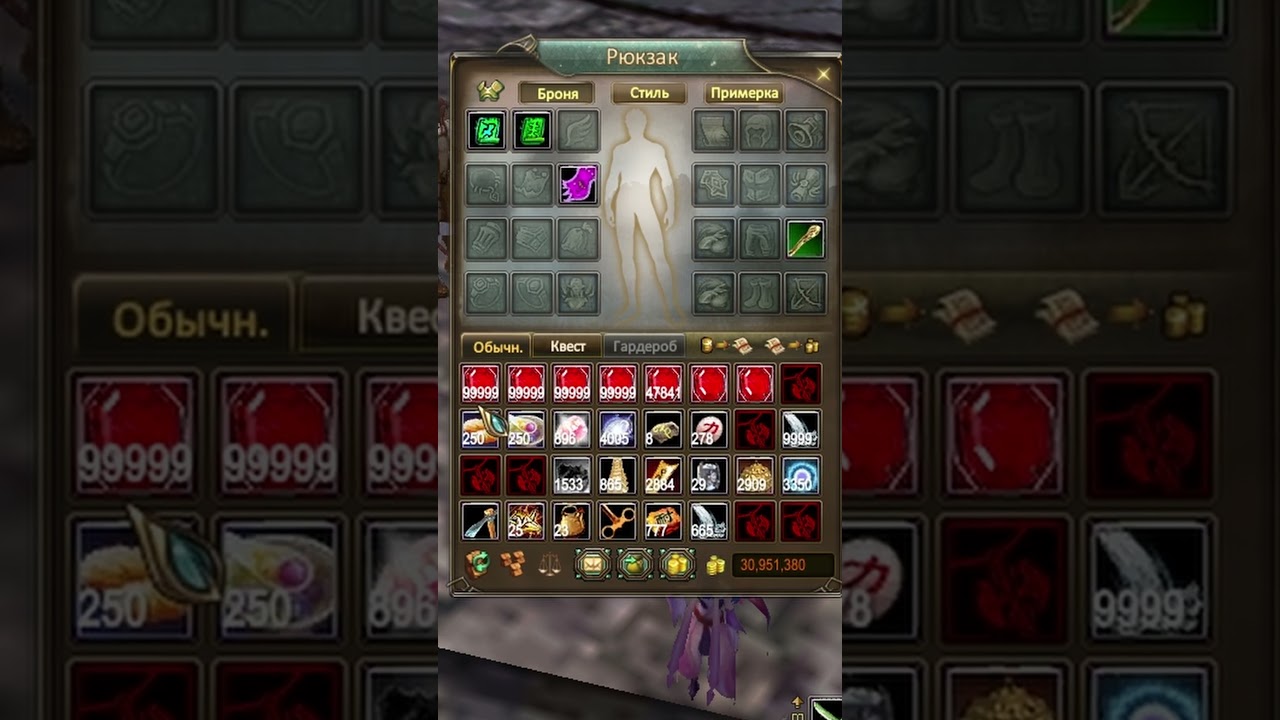 СКРАФТИЛ 6000+ БИЖ ГСН🔥COMEBACK PW 1.4.6