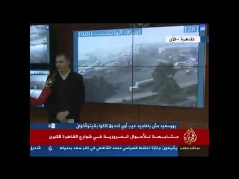الحالة المرورية 6-3-2013