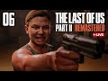 🔴LIVE - THE LAST OF US 2 REMASTERED - PART 6 - PS5 Gameplay. #thelastofuspart2 #thelastofus #ps5