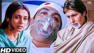           Baabul Emotional Scene  Amitabh Bachchan Salman Khan