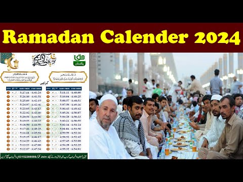 Ramadan Calendar 2024 | Calendar 2024 | Ramzan Timing Calendar 2024 | Haq pakistan Trend