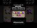 永遠終わらないこの旅路 #スーパー戦隊 #powerrangers #ゴジュウジャー #特撮 #バンダイ #ゴーカイジャー #レンジャーキー