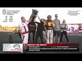 Mohawk, Sbred, September 11, 2026 Race 2 | Woodbine Horse Race Replay