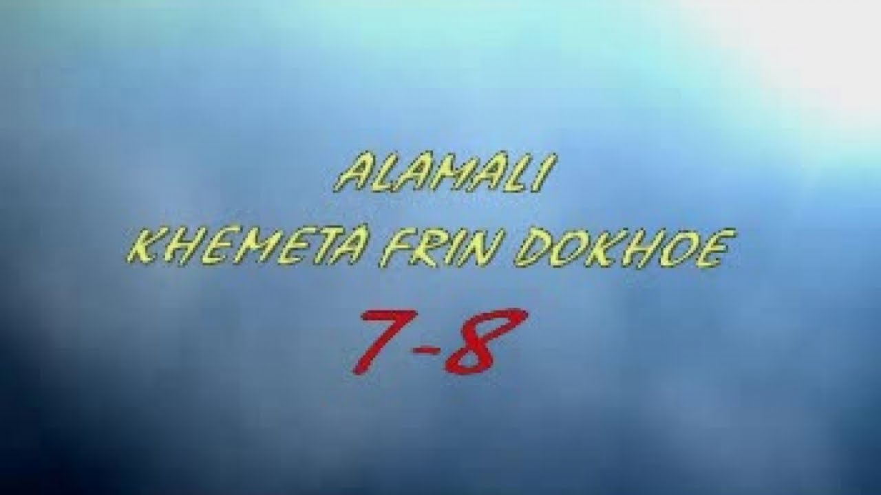 ALAMALI KHAMETA FIRIN DOKHOE 7-8 - VERSION SOUSSOU