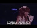 【中日歌詞】FripSide - Endless memory ~refrain as Da Capo~ ♡ 初音島III R OP