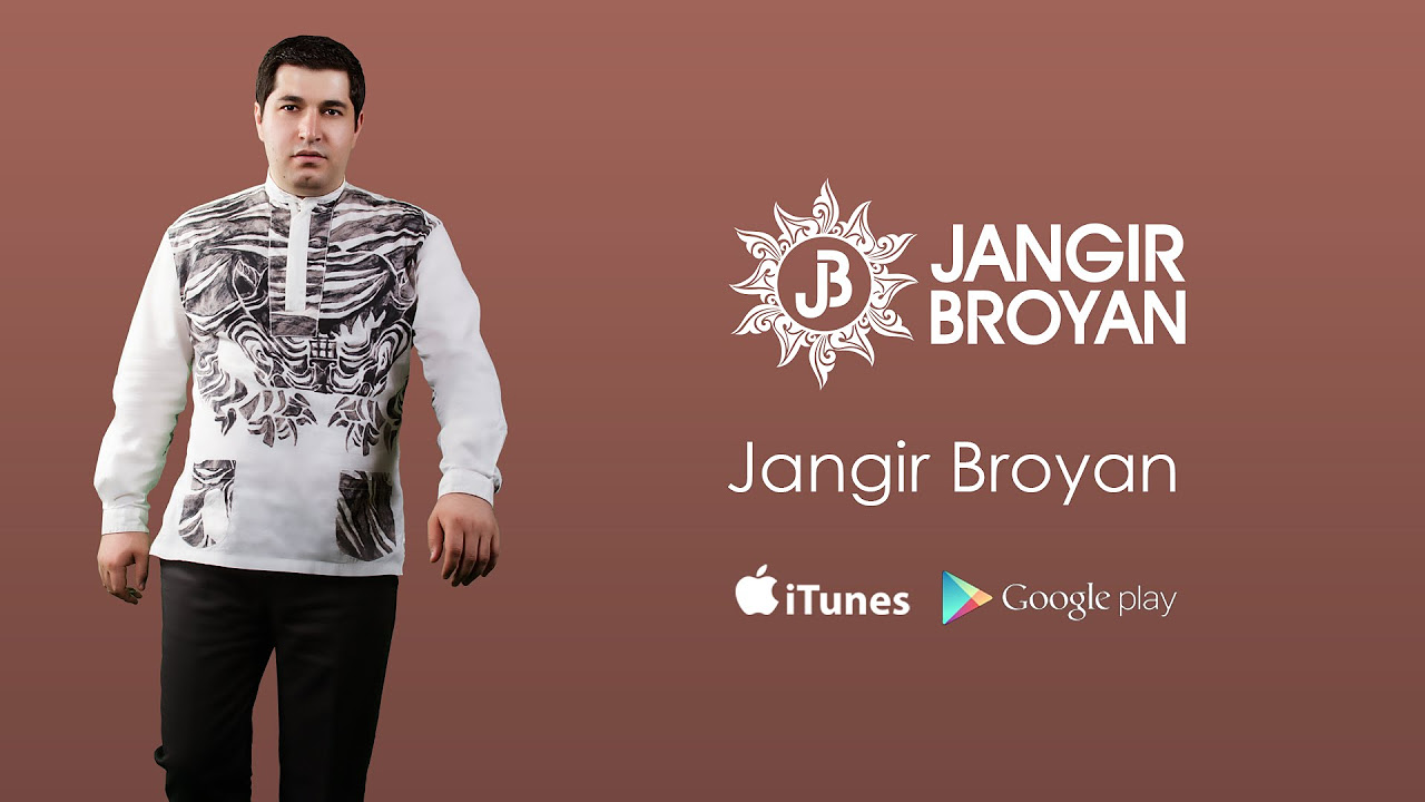 JANGIR BROYAN   Nece Zine 8 Official Audio 2015 