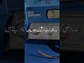 LED SPOTLIGHT S30 |Best Quality parts #@MujahidKandla-u9w #shorts