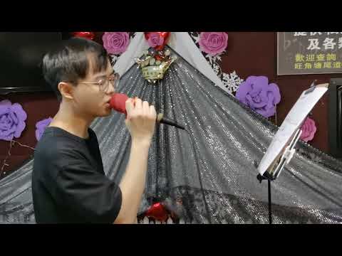 陳奕迅 單車 由巨sing舞台 私校歌唱課堂 錄影片段