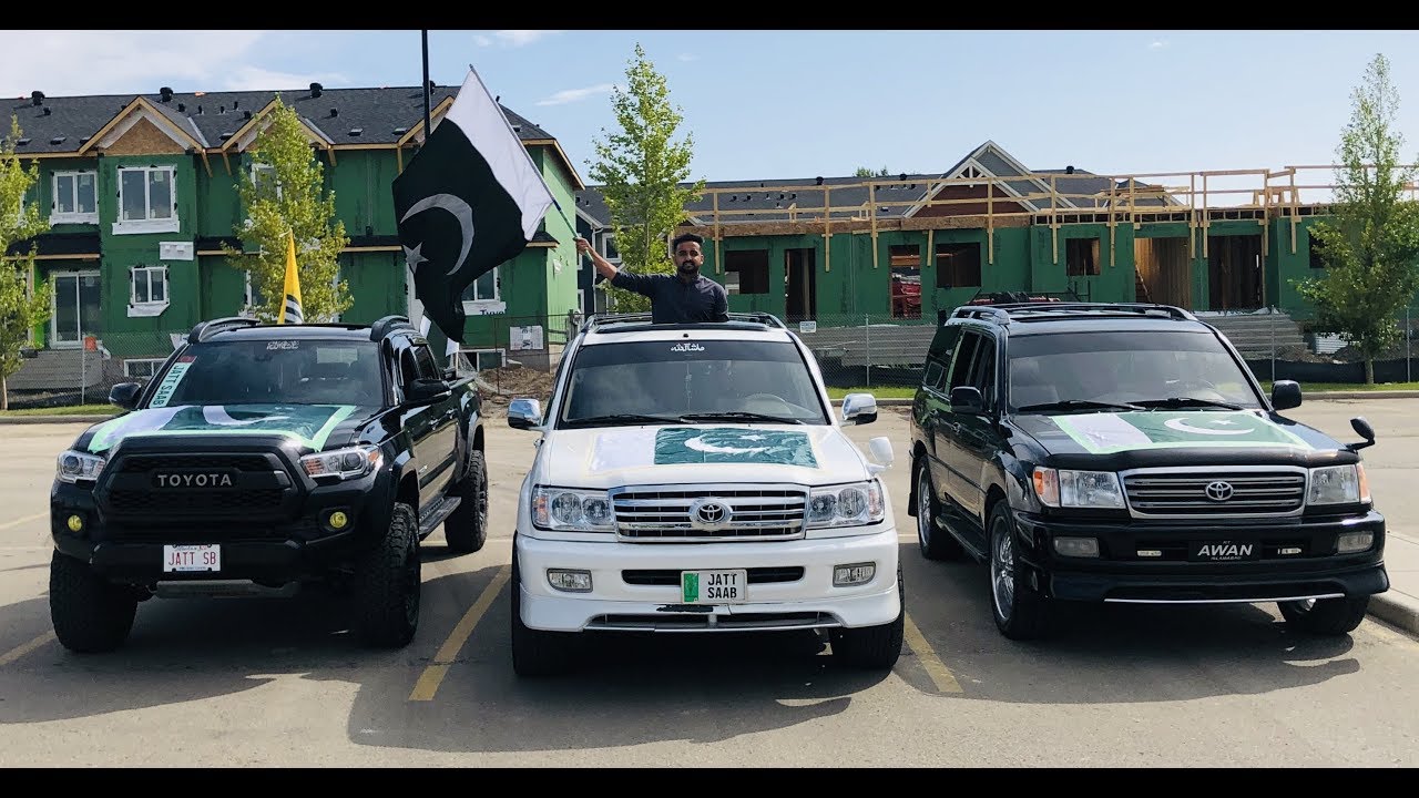 Pakistan Independence Day - 14 Aug 2019