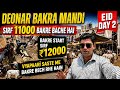 DEONAR BAKRA MANDI EID UL ADHA DAY 2 | Bakre ₹10000 Se Shuru | Saste Hue Bakre | Qurbani Day 2 |
