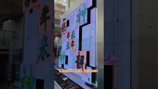 LED tiles dance on Kinetic LED screen #creativeevents