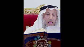 من أين أخذت كلمة أبوان 