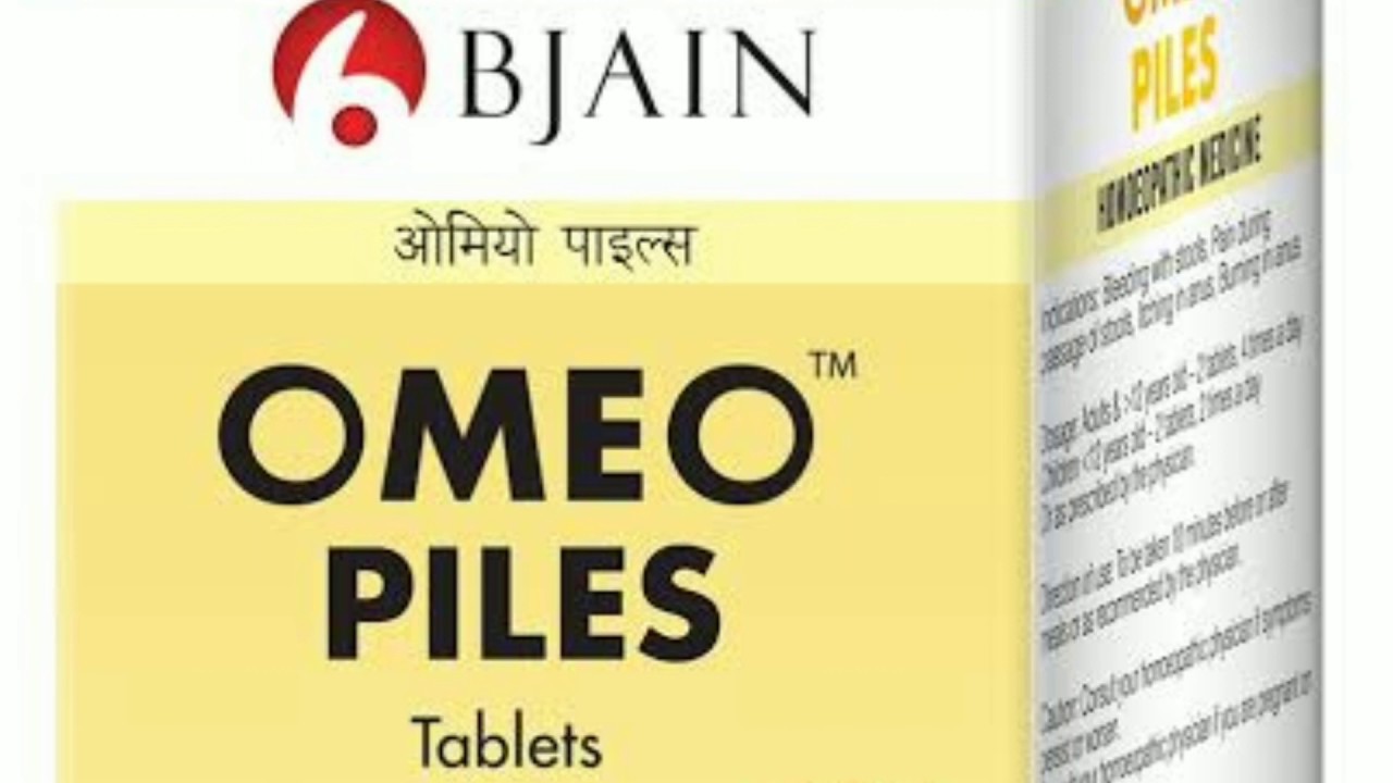 Omeo piles tablet useage review in tamil YouTube