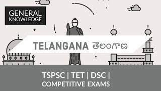 Telangana General Knowledge | Telangana Best GK For Competitive Exams screenshot 4