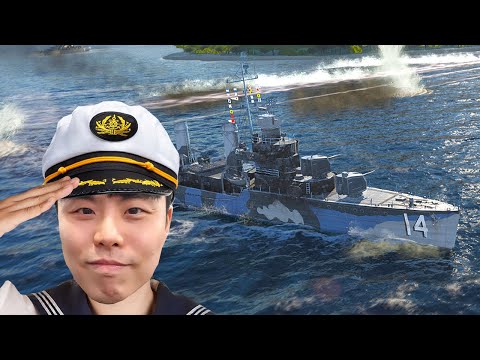 [<strong>월드</strong> 오브 <strong>워쉽</strong>] 해군에 재입대 했습니다👨🏻‍✈️ (World of Warships)