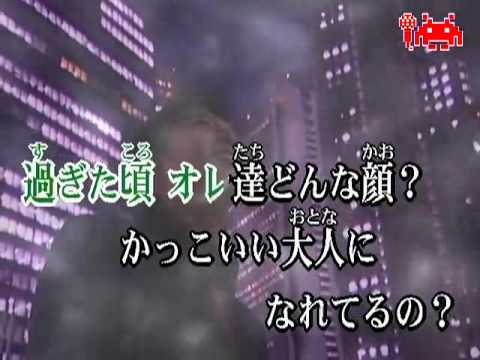 みんなのカラオケ Weeeek 