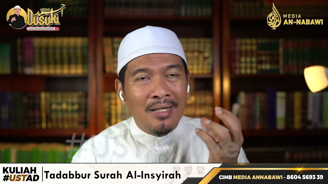 Tadabbur Surah Al-Insyirah