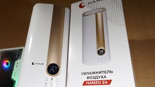 Теплый пар и ультрафиолет | Что умеет современный увлажнитель воздуха Hanzo Z4