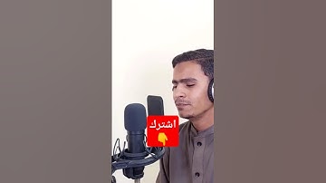 سورة الانفطار بصوت جميل💖💖
