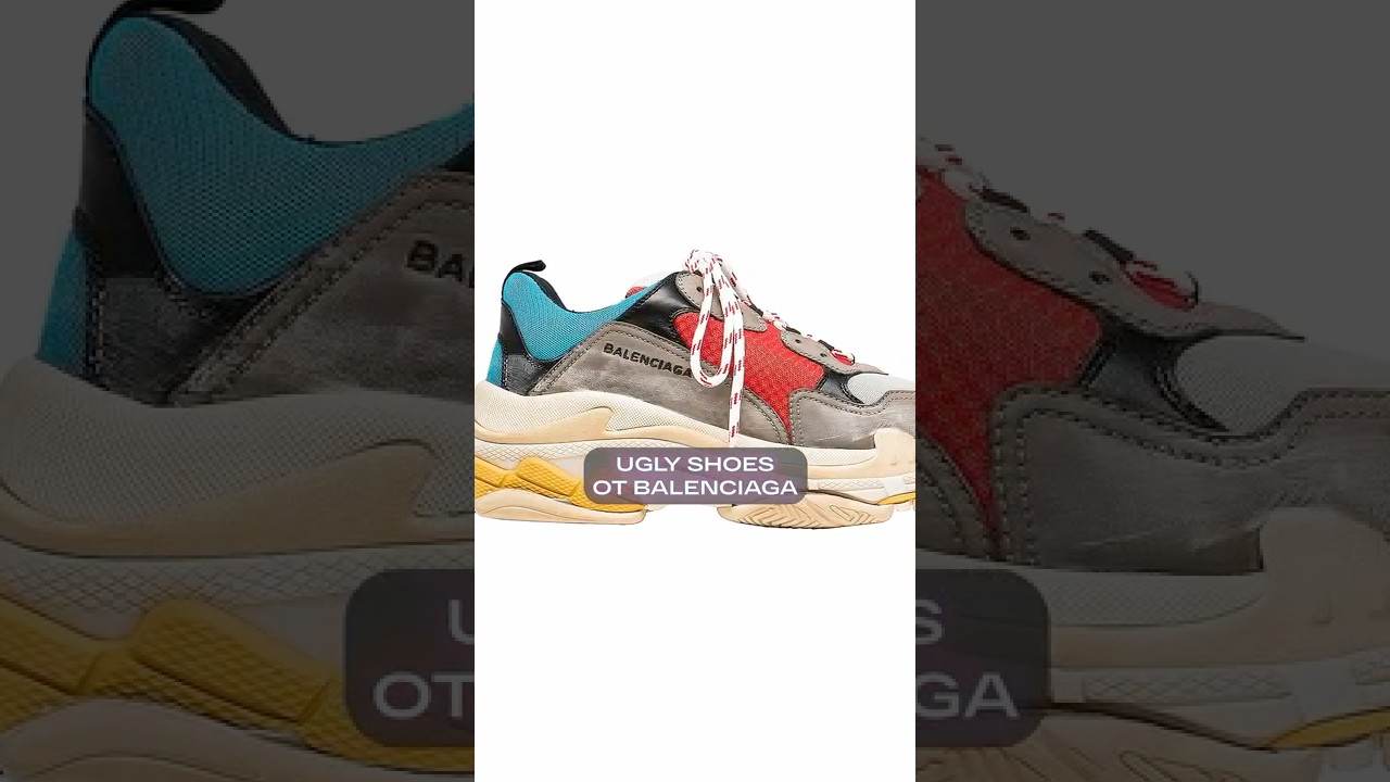 ЭТО глобальная смена трендов кроссовок! 