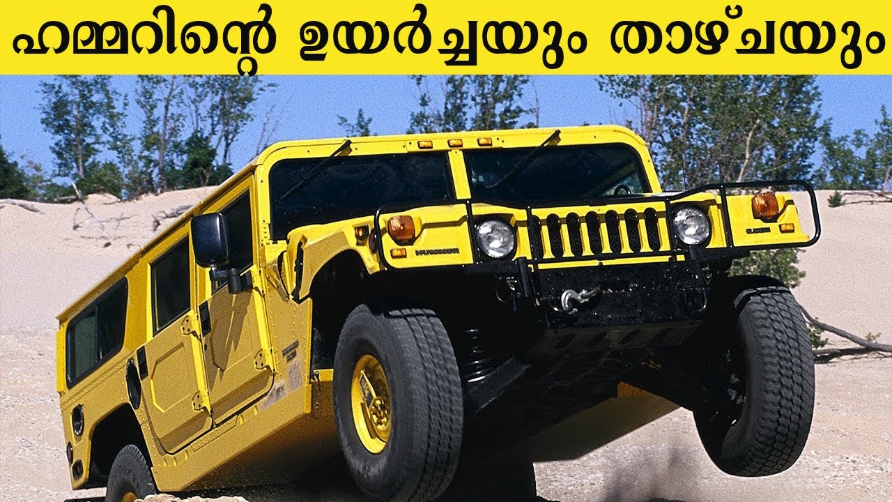 Is Hummer Discontinued Is Hummer Discontinued