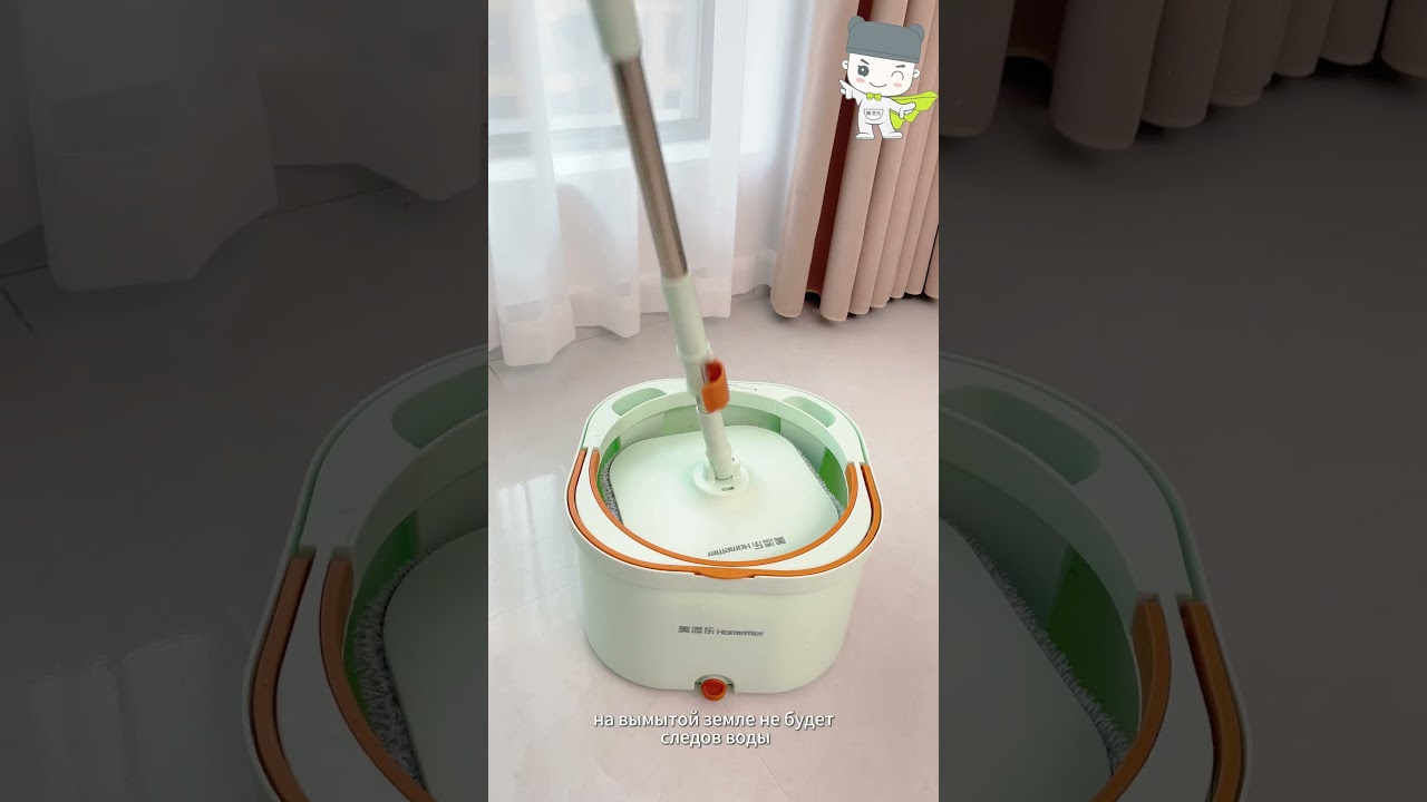 Самая лучшая вращающаяся швабра! Это сделало меня зависимым от мытья полов 