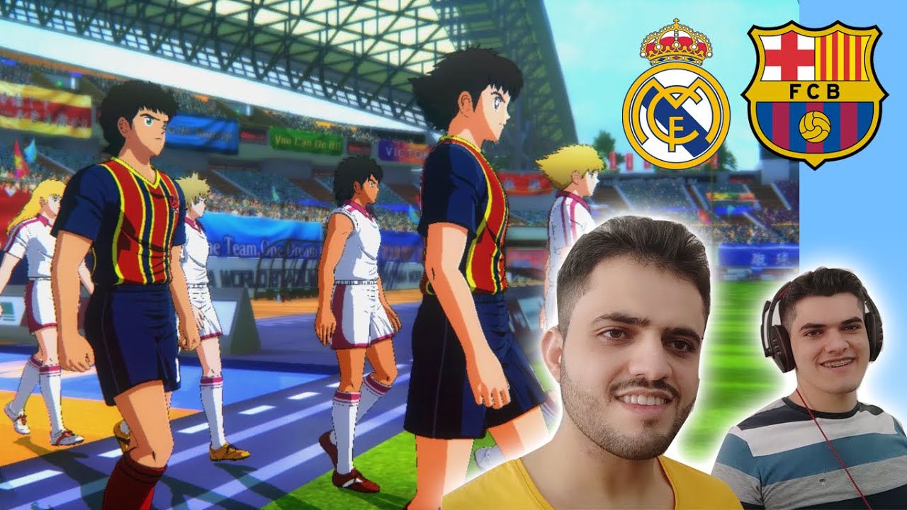كلاسيكو الكابتن ماجد: تسوباسا كابتن برشلونة ضد شنايدر كابتن ريال مدريد  !!! Captain Tsubasa 2020