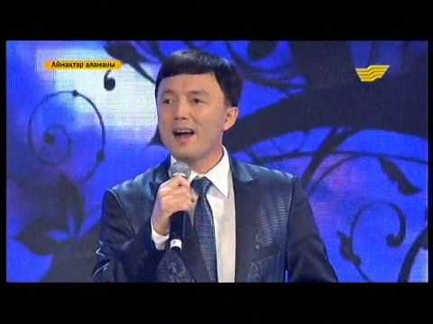 Досымжан Танатаров, Канат, Света Айтбаевтар - Астана вальсі