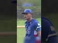 🇮🇹 Pablo Suarez flashing the leather! | WBSC U-18 Baseball World Cup presented by RAXUS!