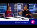 פודקאסט ה-NBA - מתכוננים לעונת 26/27 - קבוצות המזרח | פרק 248