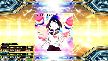 [DDR A20] Silly Love [ESP - Lv.14]