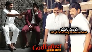 చిరంజీవి కోసం వచ్చిన పవన్ కళ్యాణ్ || God Father Movie Official Making Video || Satyadev || NS