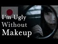 Japans makeup addiction