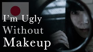 Japan&#39;s Makeup Addiction