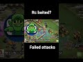 Lol moments | Failed attacks | Clash of Clans