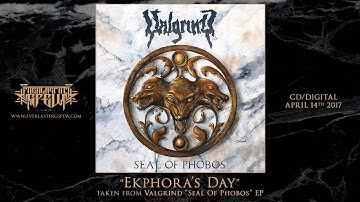 VALGRIND "EKPHORA