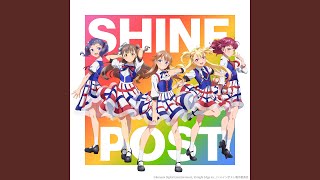 Ippo Mae no Sekai / Shine Post