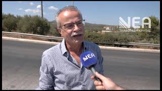 ΠΥΡΟΠΡΟΣΤΑΣΙΑ ΜΕ DRONE Δ ΠΛΑΤΑΝΙΑ