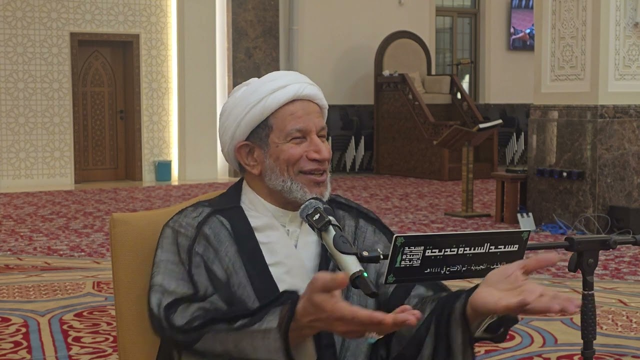 بين الرزق والريبة (حِرف مكروهة)  | سماحة الشيخ عادل الأسود